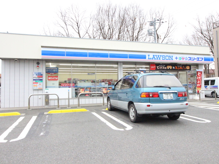 コンビニ　ローソン（コンビニ）まで265m