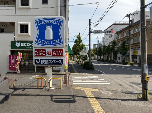 サザンブライト春日の周辺写真