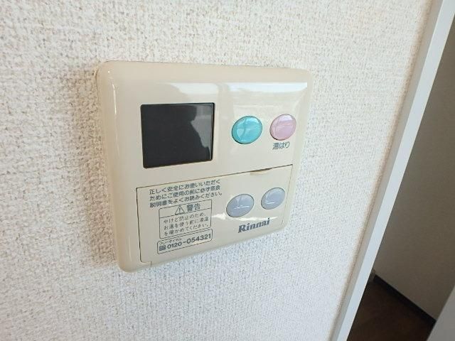 その他　給湯リモコン