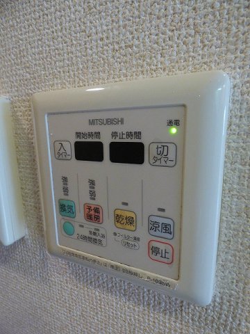 その他　雨の日も安心の浴室乾燥機付きです★