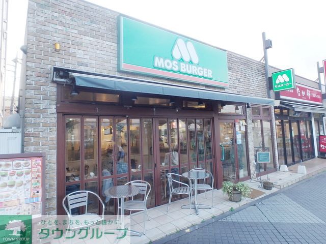 飲食店　モスバーガー十日市場駅前店（飲食店）まで760m