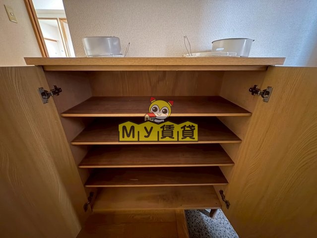収納　セントラルみのりハイツ