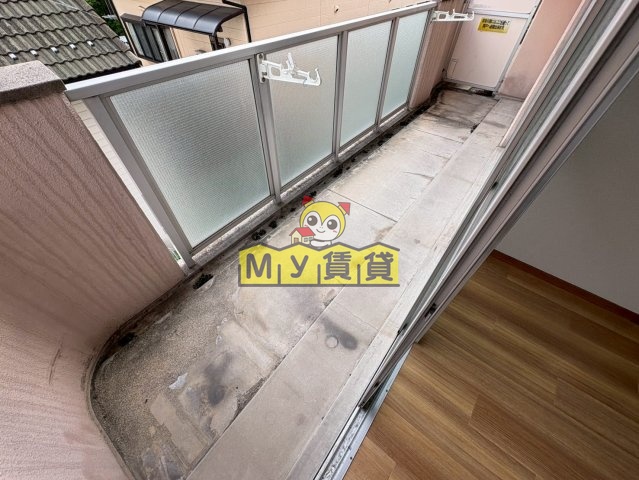 バルコニー　セントラルみのりハイツ