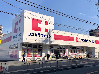 コーポUEMURAの周辺写真