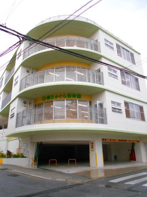 幼稚園・保育園　第２かぐら保育園（幼稚園・保育園）まで1034m