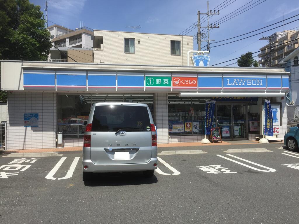 コンビニ　ローソン横浜釜利谷東五丁目店（コンビニ）まで322m