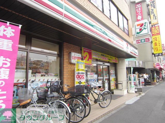 コンビニ　セブンイレブン府中住吉4丁目店（コンビニ）まで390m