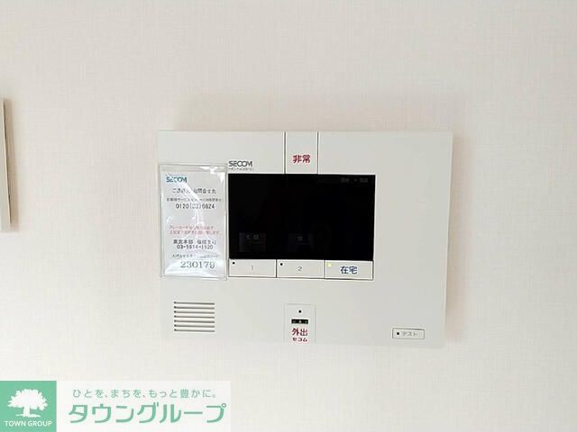 セキュリティ