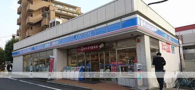 コンビニ　ローソン（コンビニ）まで600m