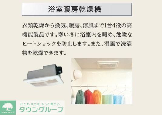 仮)川越市的場スターテラスIIのその他写真