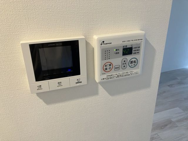 セキュリティ　現況優先