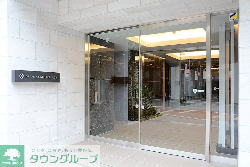 グランドコンシェルジュ浅草橋の外観写真