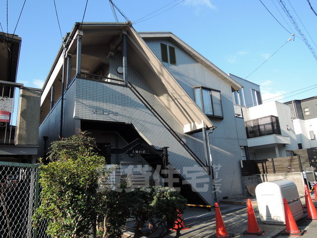 大橋コーポの外観写真