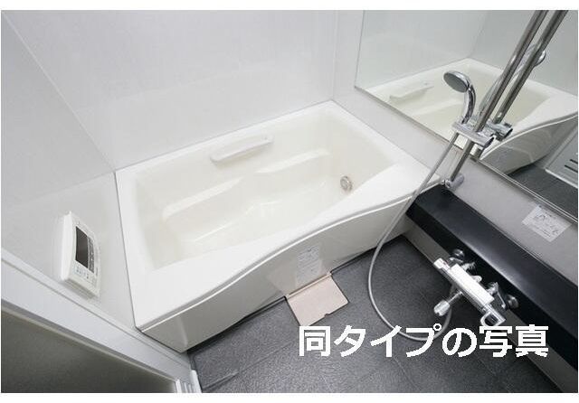 バス・シャワールーム　同建物参考写真