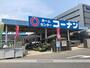 その他　コーナン（その他）まで674m