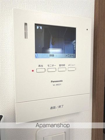 レオ・ドリーム前橋のその他写真
