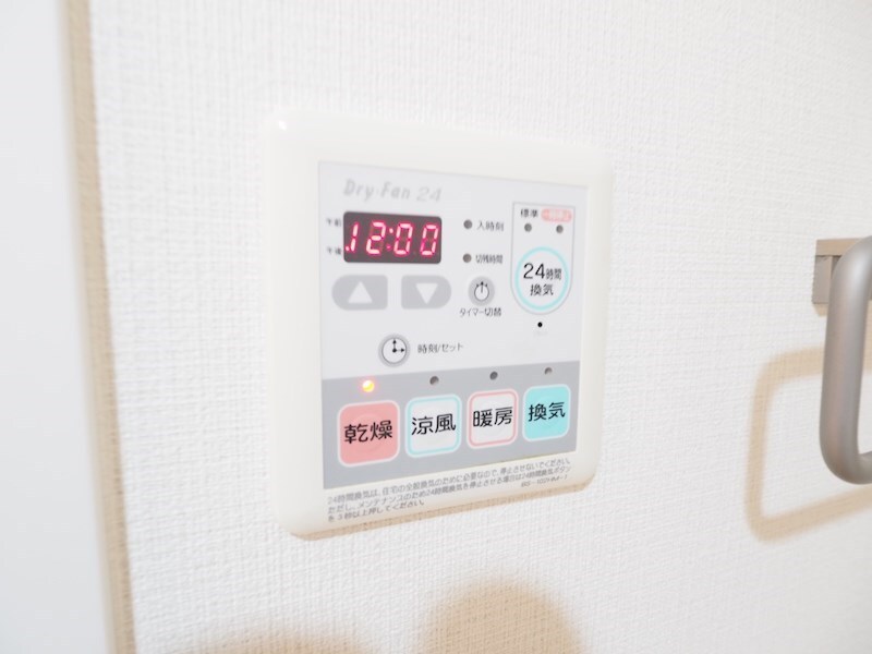 東京メトロ南北線 本駒込駅 徒歩5分 15階建 築19年のその他写真
