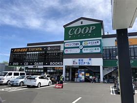 ショッピングセンター　レキシントンプラザ八幡（ショッピングセンター）まで201m