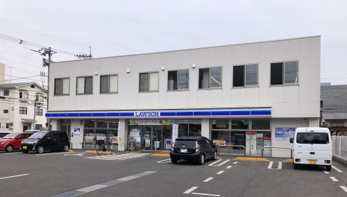コンビニ　ローソン　福山光南町一丁目店（コンビニ）まで261m