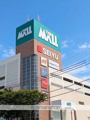 ショッピングセンター　ザ・モール仙台長町店（ショッピングセンター）まで419m