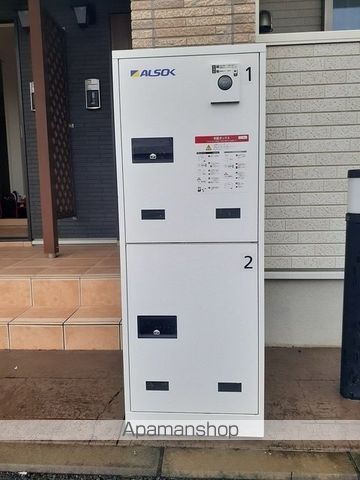 ソラーナのその他写真