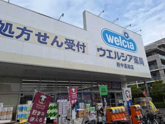 レオパレスサザン・クロスの周辺写真