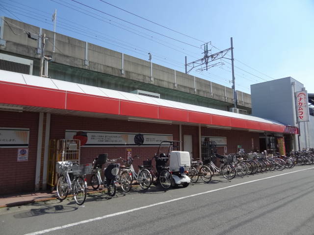 スーパー　ラコマート南行徳店（スーパー）まで502m