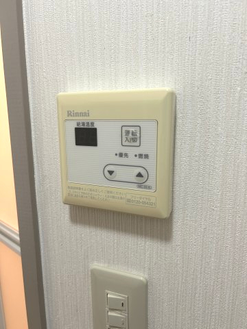 地下鉄名港線 六番町駅 徒歩9分 4階建 築41年のその他写真