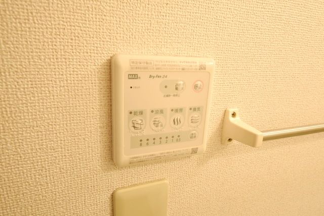 その他　★浴室乾燥機★
