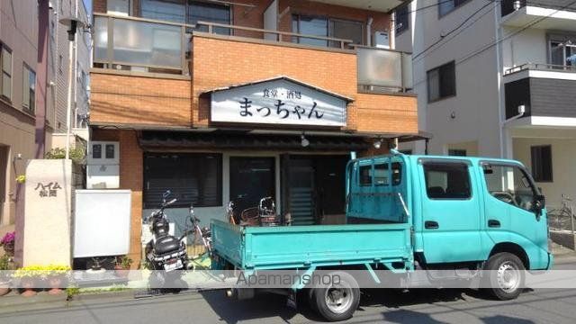 飲食店　まっちゃん（飲食店）まで83m
