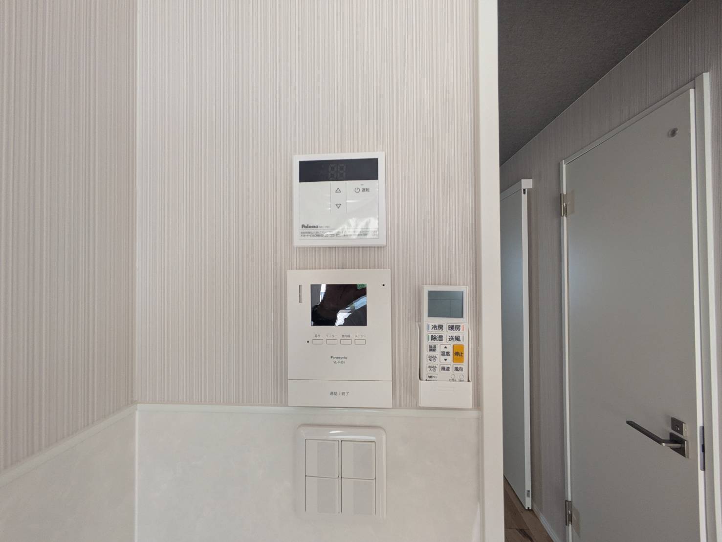 高見マンションのその他写真