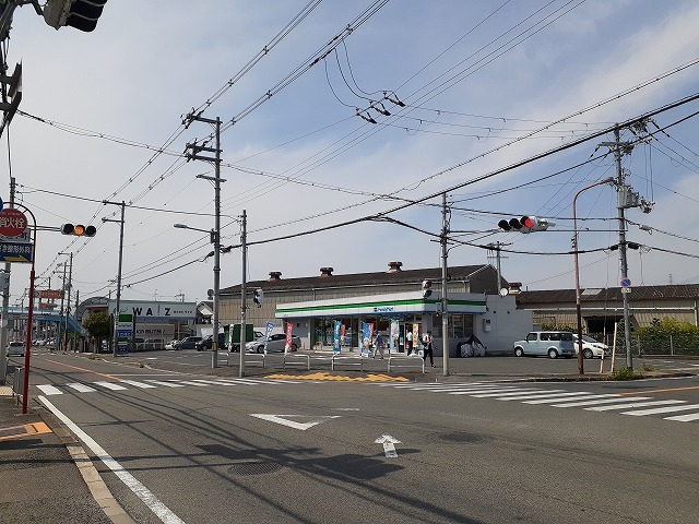 その他　ファミリーマート松ヶ丘店様まで350m