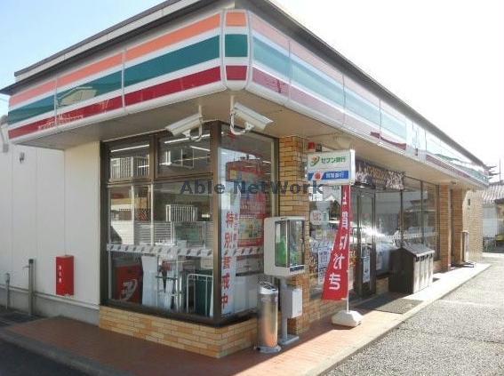 コンビニ　セブンイレブン古河大山店（コンビニ）まで1528m