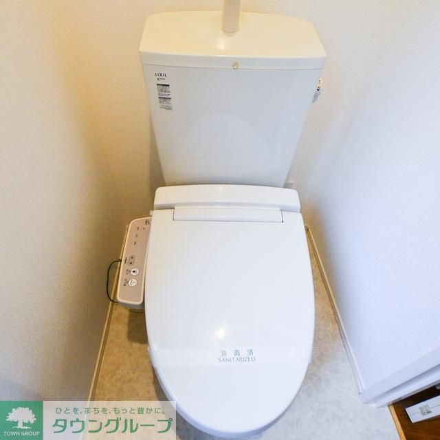 トイレ　トイレ