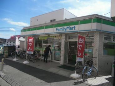 府中中河原パーク・ホームズの周辺写真