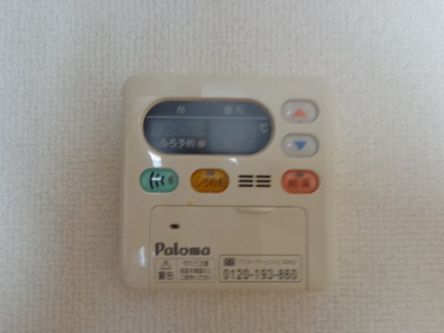 その他設備　給湯パネル