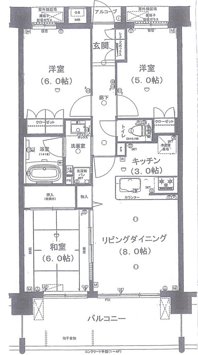間取り図