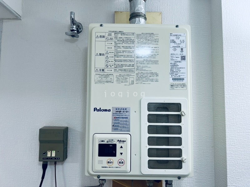 その他設備　ガス瞬間湯沸かし器です。