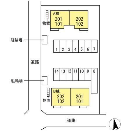 ブラスト Aのその他写真