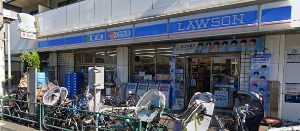 コンビニ　ローソン志茂三丁目店（コンビニ）まで96m