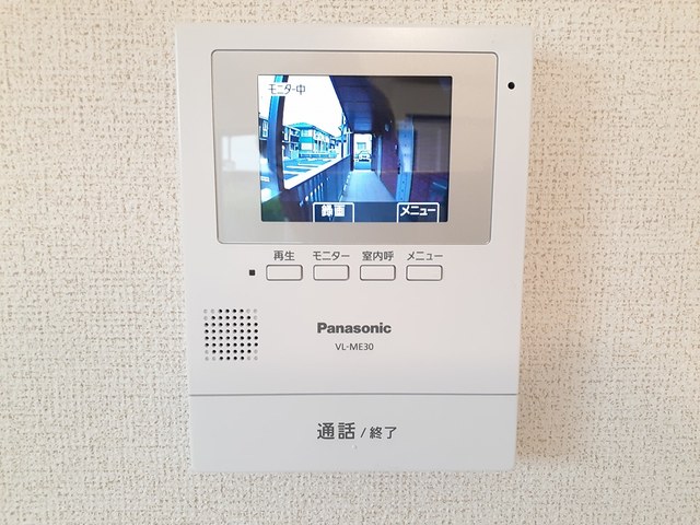 モレーンのその他写真