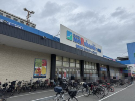 スーパー　スーパーマルハチ 大開店（スーパー）まで684m