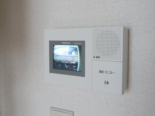 光陽ハイムのその他写真