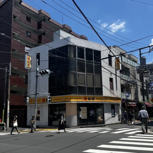 飲食店　松屋 不動前店（飲食店）まで566m