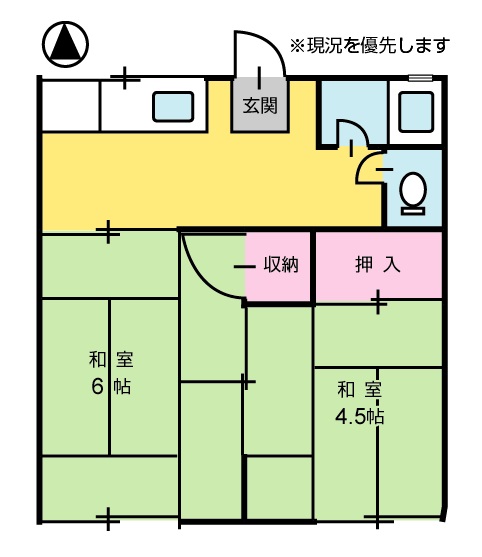 倉敷 安い リバーサイド 病院 バス