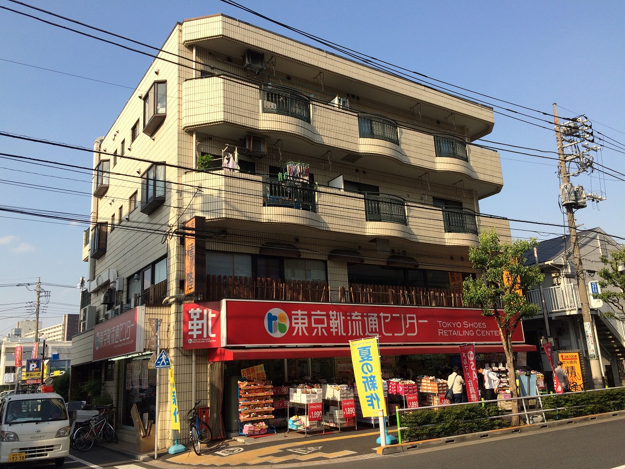 建物外観