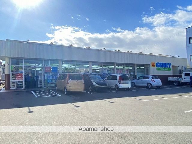 ドラックストア　ゲンキー北四ツ居店（ドラッグストア）まで1200m