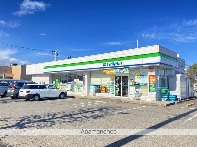 コンビニ　ファミリーマート北四ツ居店（コンビニ）まで800m