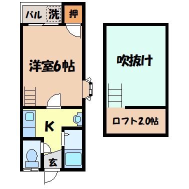 クィーンパレス坂本の間取り