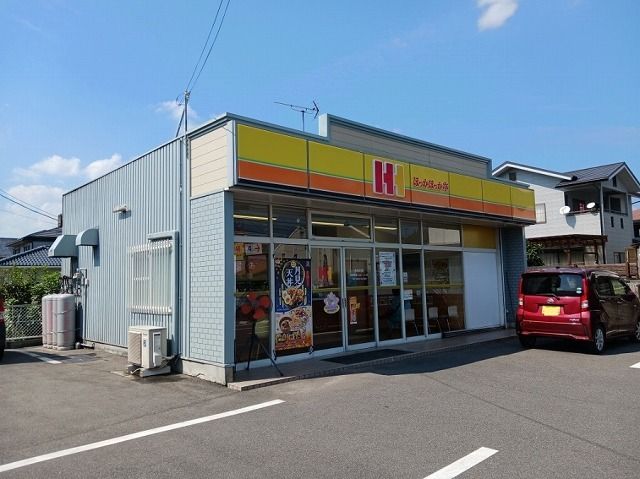 【瀬戸内市長船町土師のアパートの飲食店】